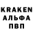 АМФЕТАМИН 98% Walter Kuhl