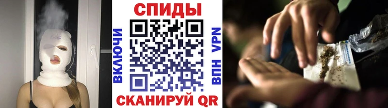 БУТИРАТ вода  Боровичи 