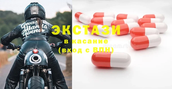 каннабис Навашино