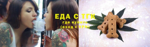 кокаин колумбия Балахна