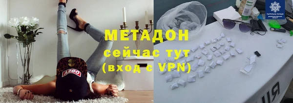 марки lsd Баксан