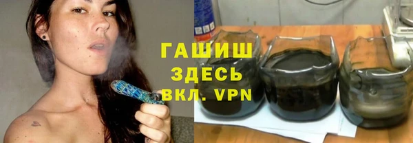 марки lsd Баксан