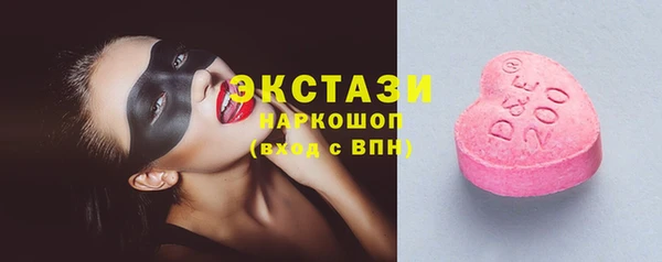 прущий лед Балабаново