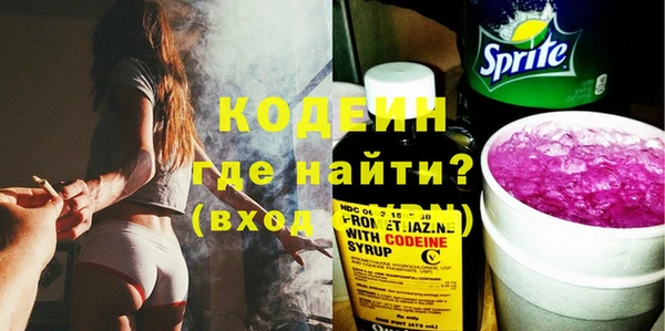 кокаин колумбия Балахна