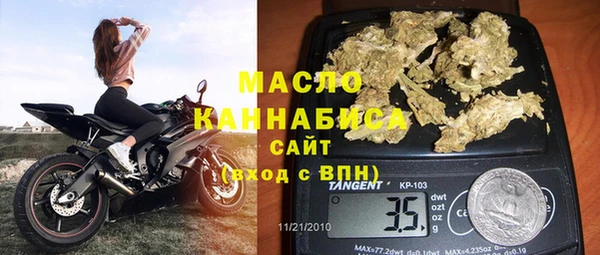 прущий лед Балабаново