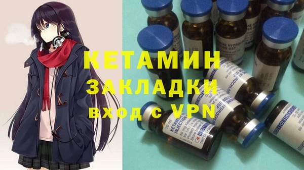 прущий лед Балабаново