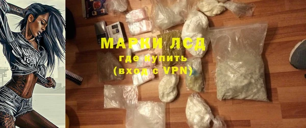 кокаин колумбия Балахна