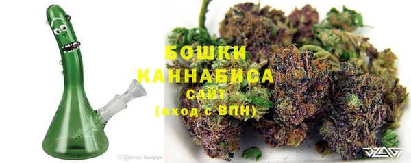 кокаин колумбия Балахна