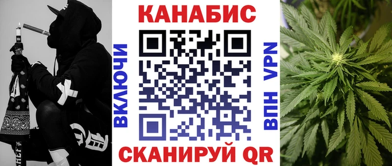 Марихуана Amnesia  ссылка на мегу как войти  Боровичи 